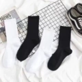 Retro socks [high quality]