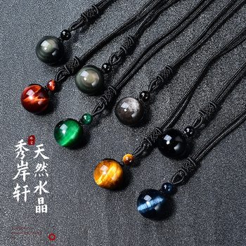 Natural Crystal Transfer Beads Cross-Border Hot Selling Tiger Eye Stone Pendant Natural Obsidian Pendant Crystal Necklace Wholesale