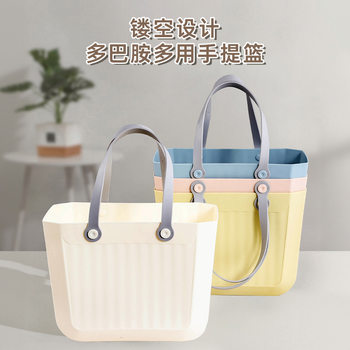 Imitation Leather Bag Bath Basket Satchel Bathroom Toiletries Bath Basket Bath Basket Dormitory Bathroom Storage Basket