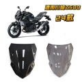 seller product image