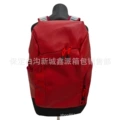 6860 square air cushion pu red