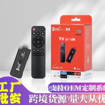 Foreign Trade Android Set-Top Box Android Tv Stick 905L/905X/H313 Hot-Selling Android Box Q98
