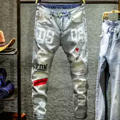 Foreign TraDe Four Seasons D SeconDary Square RED Maple Leaf Slim Cotton Elastic Light Color PrinteD Laser Craft Aliexpress Jeans