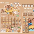 3330 kapi blind box pen [36 pieces in a box]