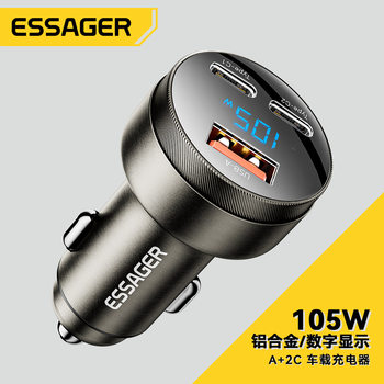ESSAGER aluminum alloy digital display car charger 105W super fast charger 2C A three-port fast charger car phone charger