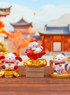 新年礼物吉喵送喜卡通可爱小猫摆件网红盲盒树脂桌面摆件
