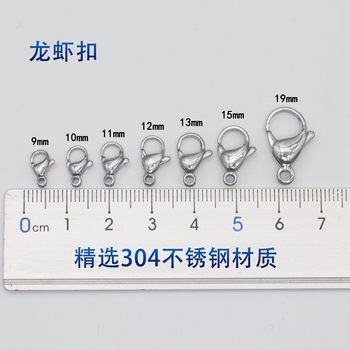 304 Stainless Steel Lobster Clasp Bracelet Necklace Beaded End Clasp Rust-Proof Durable Lobster Clasp DIY Jewelry Accessories