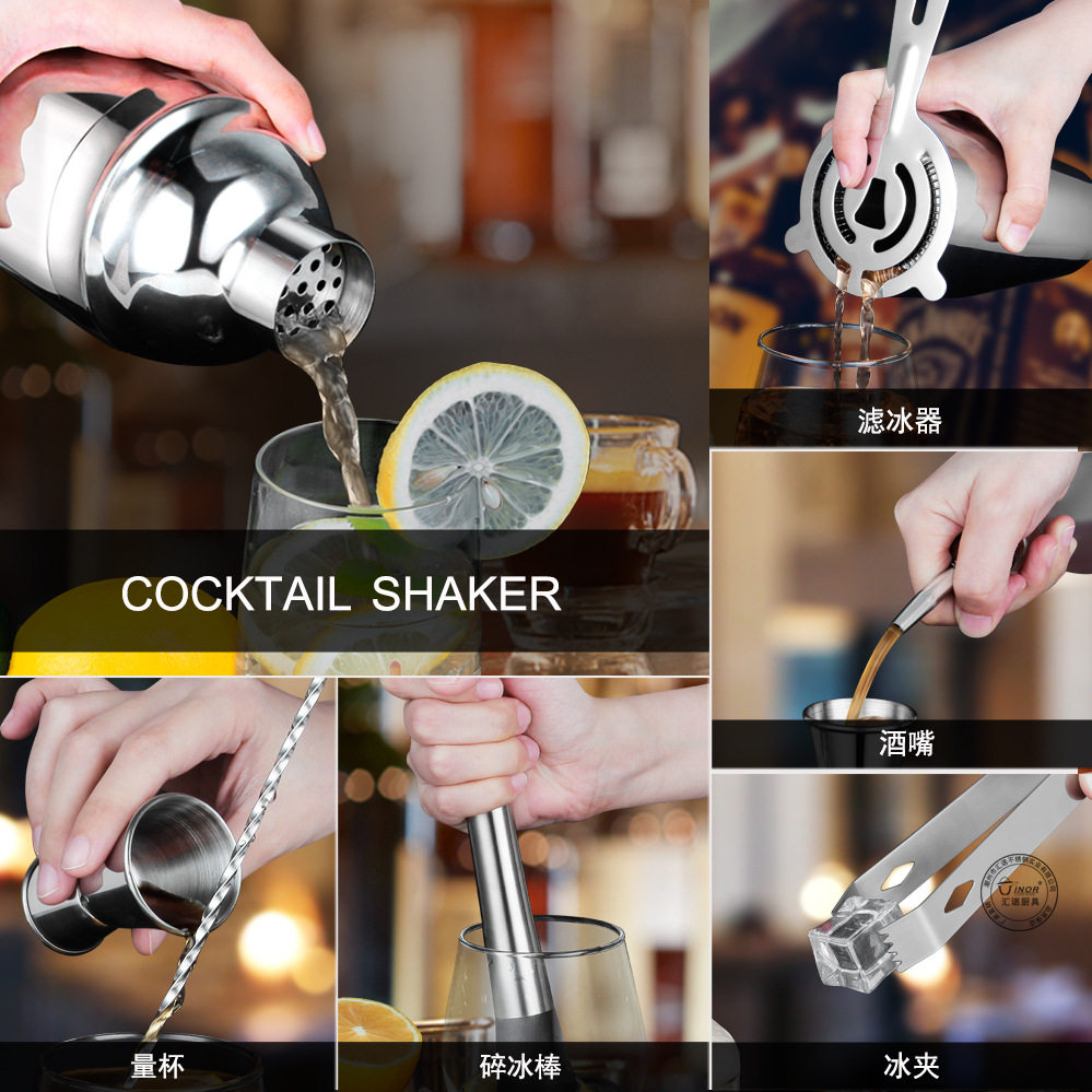 Stainless Steel Cocktail Shaker suit Bar Shaker Full Set of Tools with Oval Wooden Stand Base 750mL