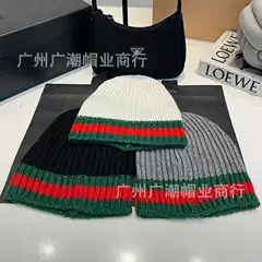 Japanese-Style Simple Striped Color-Blocking Knitted Wool Hat Multi-Color Ear Protection Warm Trendy Casual Hat Wholesale
