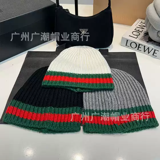 Japanese-Style Simple Striped Color-Blocking Knitted Wool Hat Multi-Color Ear Protection Warm Trendy Casual Hat Wholesale