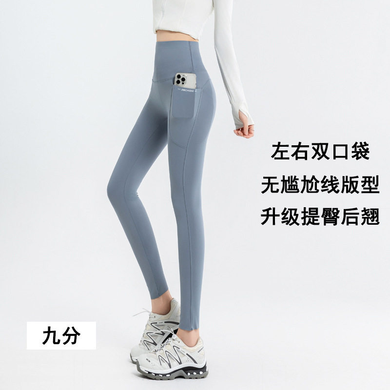 高腰口袋五分骑行裤夏大码瑜伽裤外穿LULU鲨鱼裤女收腹打底裤跨境
