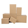Carton express packaging No. 12 postal carton factory wholesale thick special hard 1-13 half high small carton packaging