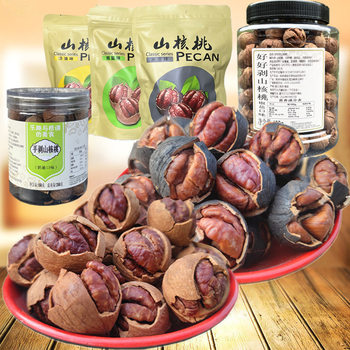 New product Lin'an hand-peeled pecan, well-peeled, boiled, charcoal, especially good, peeled, small walnut, large seeds, containing cans, gross weight, canned