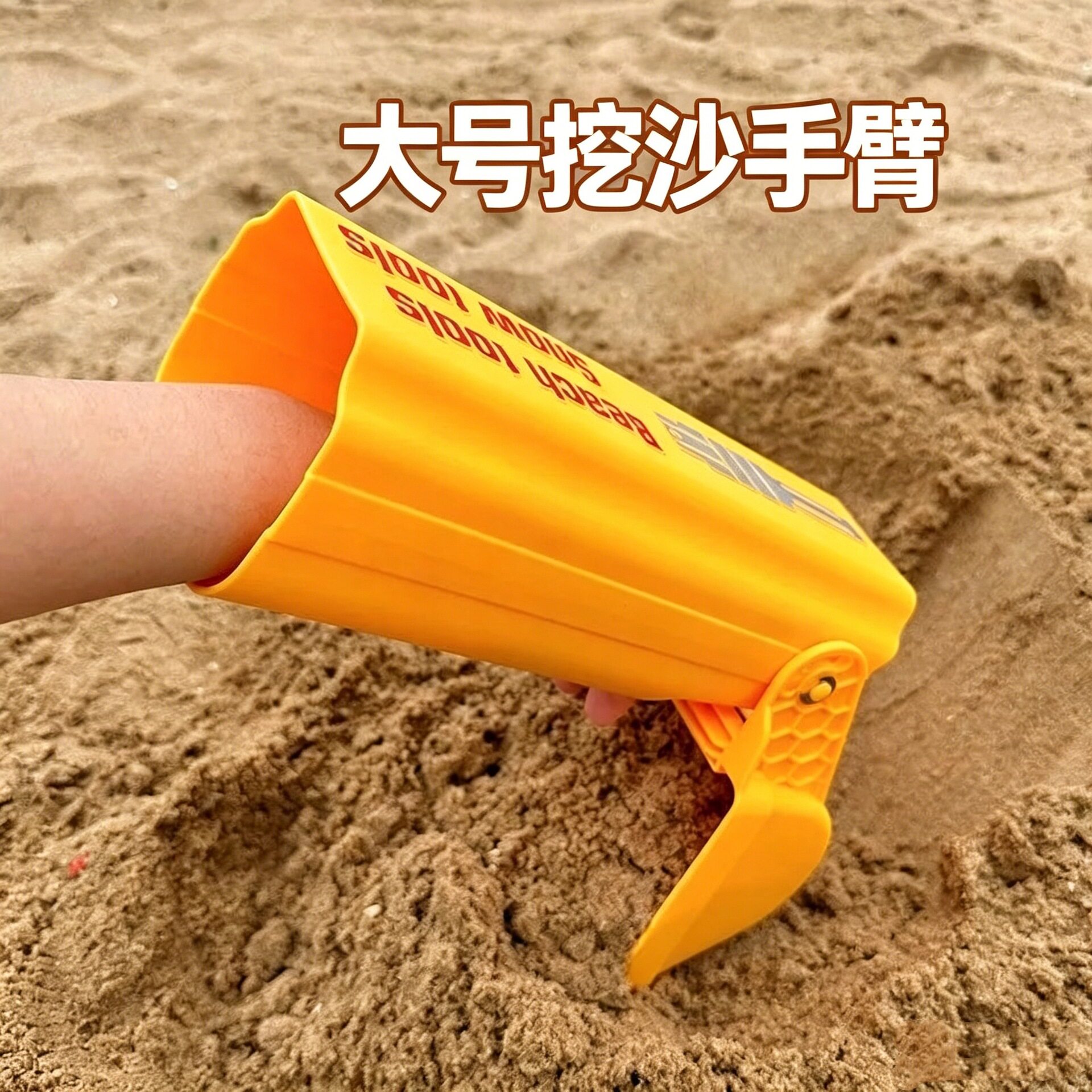 黄鸭子儿童沙滩玩具套装海边户外戏水沙滩桶挖沙工具沙滩玩沙工具