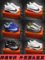 Zoom Fly 6 Premium Spring/Summer Edition Unisex Flying 6Th Generation Marathon Low-Top Casual Sports Running Shoes