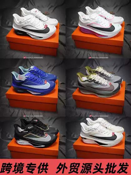 Zoom Fly 6 Premium Spring/Summer Edition Unisex Flying 6Th Generation Marathon Low-Top Casual Sports Running Shoes