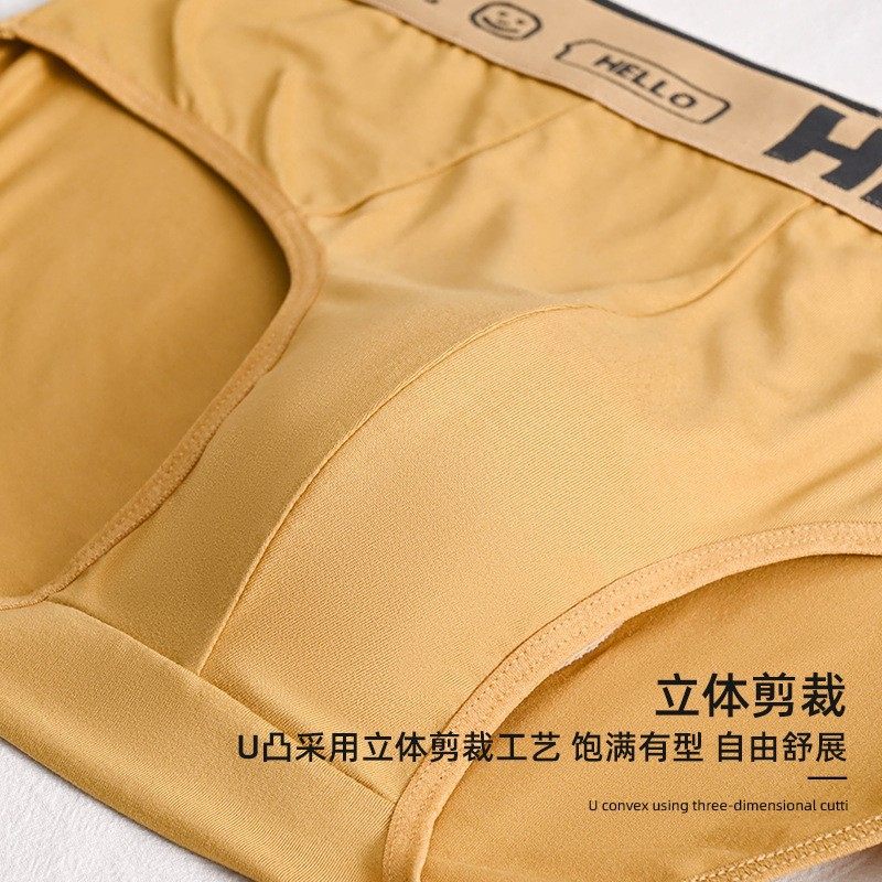 Cross-Border Popular Hello Briefs for Teenagers, Personalized Triangle Shorts, Comfortable and Breathable
