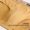 Cross-Border Popular Hello Briefs for Teenagers, Personalized Triangle Shorts, Comfortable and Breathable