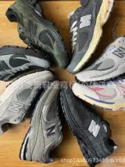 Putian Shoes Pure Original Nb2002R Series Yuanzu Gray Men's and Women's Retro Casual Sports Pure Original Breathable Dad Shoes
