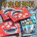 seller product image