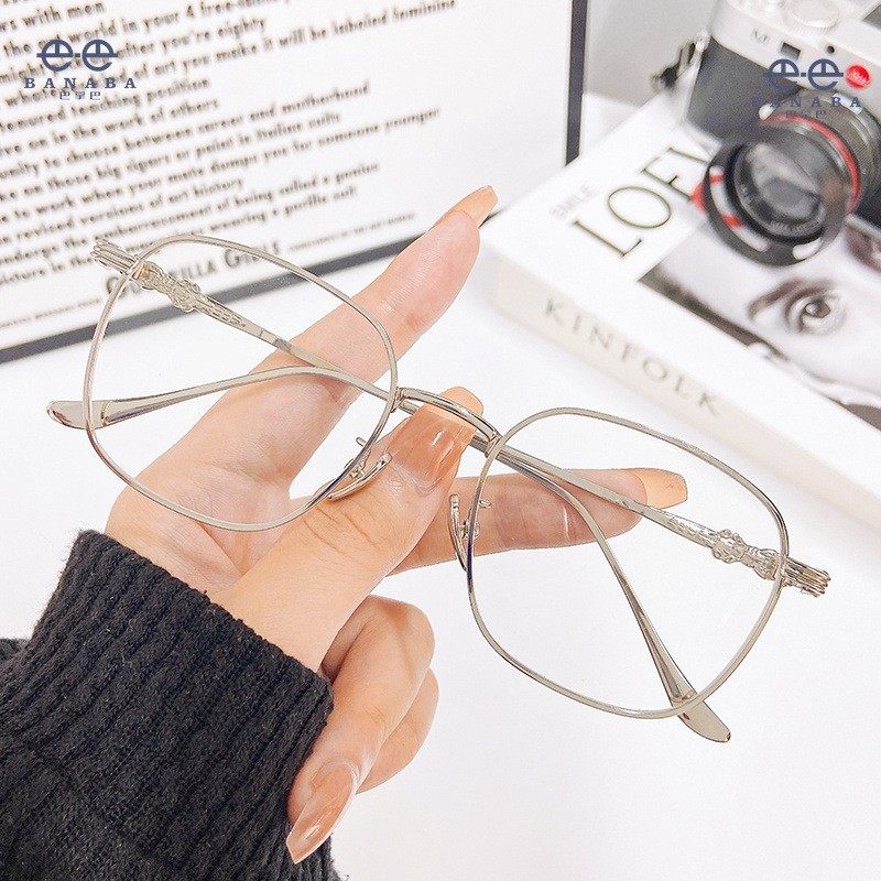 New Fashion Color-Changing Myopia Glasses Men's Large Frame Metal Frame Cream Anti-Blue Glasses Women's Cyber Celebrity Glasses Frame