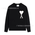 Black-518 #