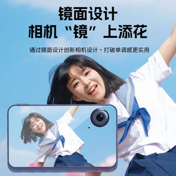 High-Definition Dual-Camera Digital Camera, Student's Excellent Feel, Ccd Digital Camera, Outdoor Exquisite Quality Camera