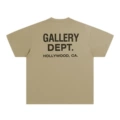 Deep khaki
