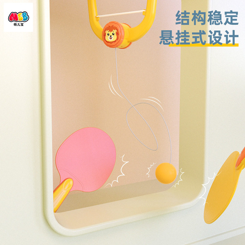 Cross-Border Direct Supply of Children's Hanging Table Tennis Trainer Indoor Sports Parent-Child Interactive Educational Early Education Toys
