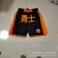 Warrior Pocket Ball Pants Chinese Black