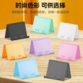 seller product image