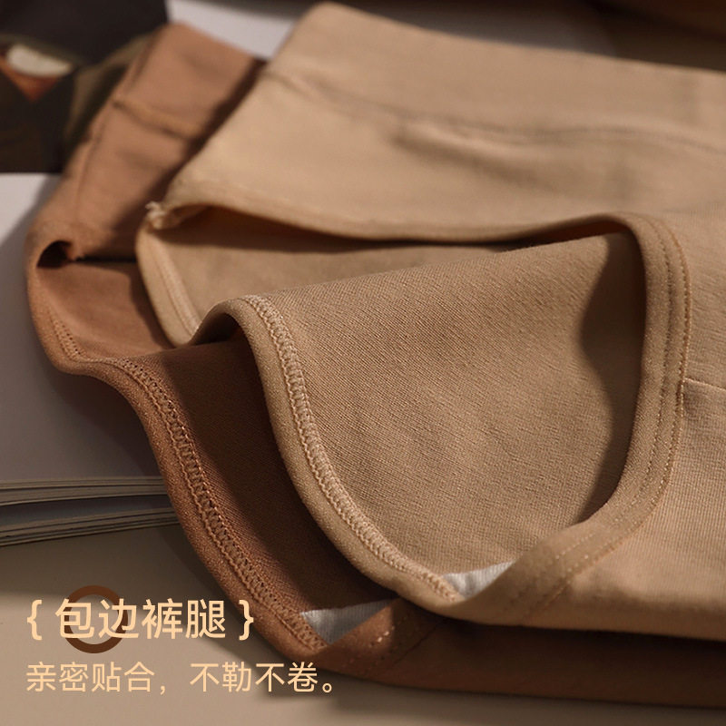 Maillard Cotton Underwear Women's Traceless Mid-Waist Briefs High Elastic Not Hip plus size Women's Sports Underwear