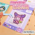 seller product image