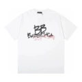 W582 white