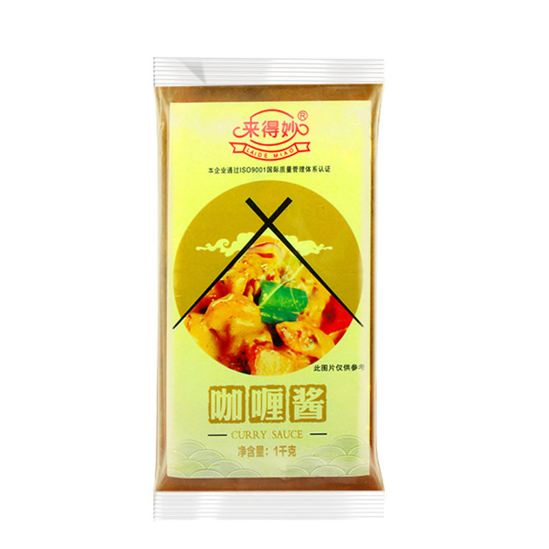 Curry Sauce Customized Catering Ready-To-Takeaway Curry Bibimbap Chicken Beef Brisket Seasoning Curry Sauce Oem Oem