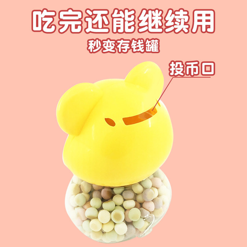 Yanfa Twist Candy Machine Snacks Children's Candy Toys Wholesale Milk Tablets Toy Milk Fans Mini Fruit and Vegetable Steamed Buns Fruit Candy