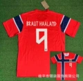 2026 Norway Home #9 Haaland