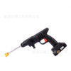 Cross-border foreign trade source factory high-power high-pressure water gun washing machine portable car washing machine rechargeable