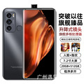 seller product image