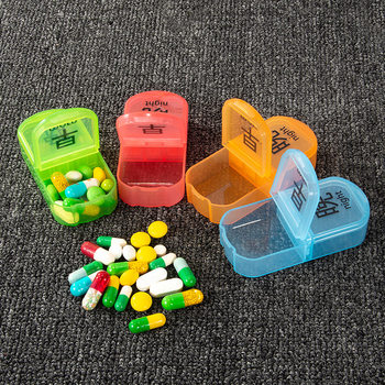 PP Mini Small Plastic Box Separated by 2 Plastic Portable Medicine Box with Lid Transparent Small Drug Storage Box Packaging Box