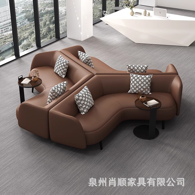 商务大厅接待休闲皮艺沙发异形创意沙发组合银行酒店休息区沙发椅