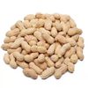 [Net Re-Processed Peanuts]Original Flavor Roasted Peanuts in Iron Pan, Shelled Raw Peanuts, Skin-On Peanuts, Freshly Roasted Peanuts