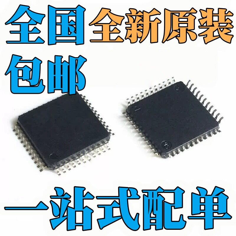 Совершенно новый чип микроконтроллера ATMEGA164PA-AU ATMEGA164PV-10AU в упаковке QFP44 Изображение 1