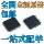 Совершенно новый чип микроконтроллера ATMEGA164PA-AU ATMEGA164PV-10AU в упаковке QFP44 mini 0