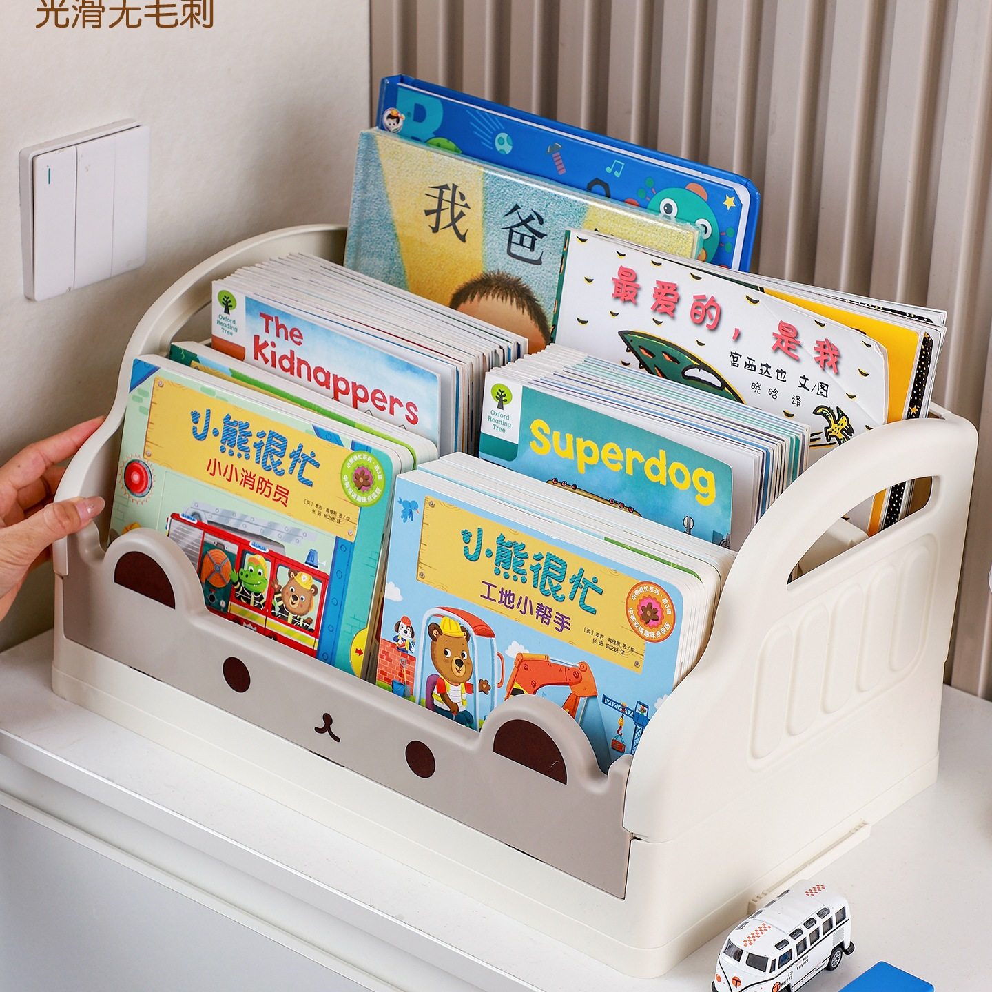 Picture Book Storage Rack Baby Bookshelf Desktop Children's Books Book Toy Storage Rack Bay Window Bedside Bookcase