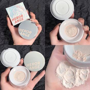 Herorange~Transparent Loose Powder, Long-Lasting Makeup, Invisible Pore Honey Powder Biscuits for Oily Skin, Waterproof and Sweat-Proof for Female Students