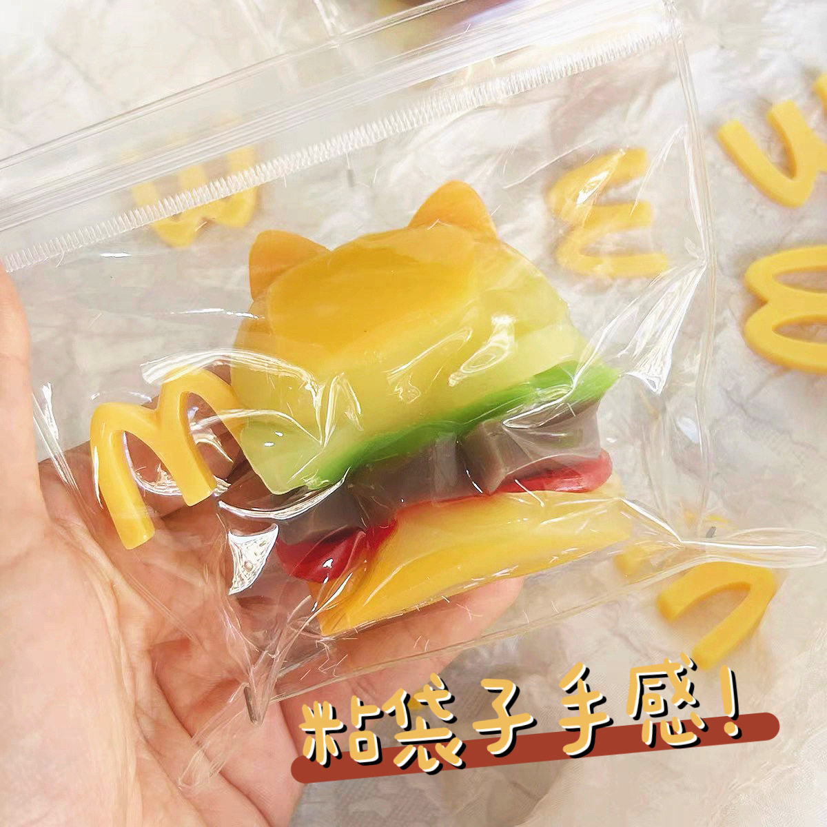 猫頭ハンバーグ【6階】