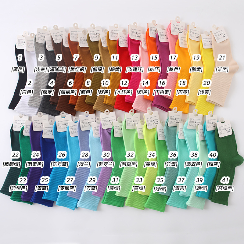 女士秋冬纯色袜糖果色中筒袜ins风彩色堆堆袜棉质街头运动袜