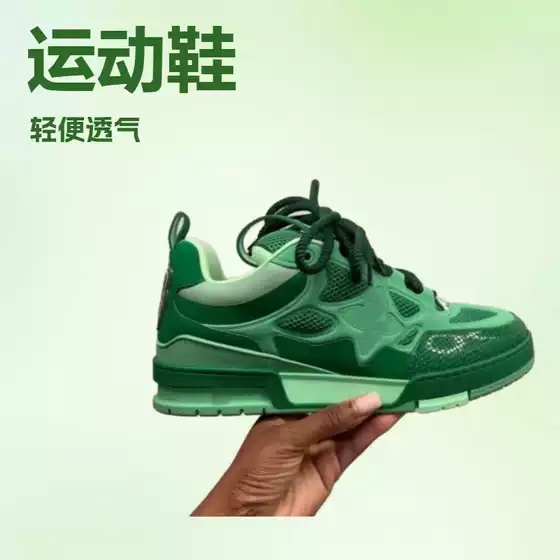 Foreign Trade Exclusive High Version Trainer Donkey Home White Shoes Bread Shoes Men's and Women's Sports L Home Trendy Versatile
