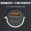 Newman car charger 100W mini pull ring car charger mobile phone super fast charge 100W car charger